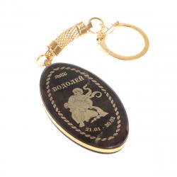 Брелок знак зодиака &quot;Водолей&quot; камень обсидиан — 