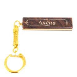 Брелок именной &quot;Алена&quot; камень обсидиан — 