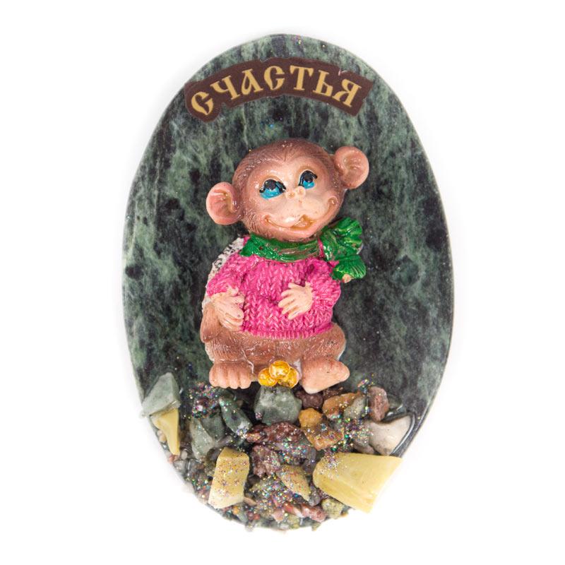 Магнит "Обезьянка в свитере "Счастья" змеевик фото 1 — 