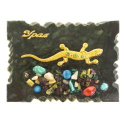 Магнит с ящерицей &quot;Урал&quot; змеевик — 