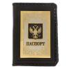 Обложка для паспорта "Герб России" черная кожа Златоуст фото 2 — 