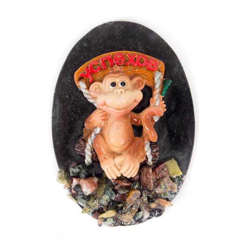Магнит "Обезьянка на качелях "Успехов" змеевик фото 1 — 