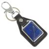 Брелок для ключей с накладкой из лазурита афганистанского фото 1 — 