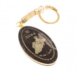 Брелок знак зодиака &quot;Дева&quot; камень обсидиан — 