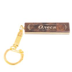 Брелок именной &quot;Олеся&quot; камень обсидиан — 