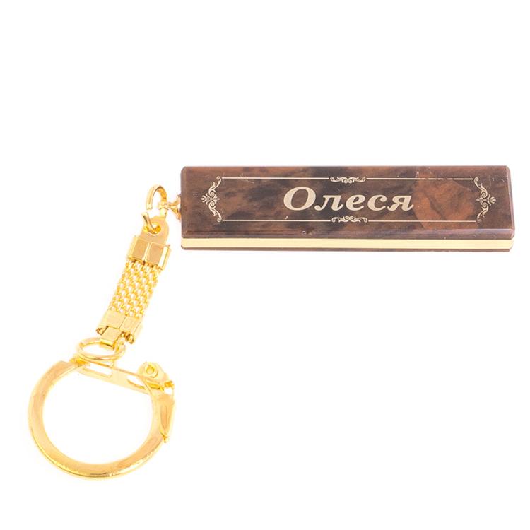 Брелок именной "Олеся" камень обсидиан фото 1 — 