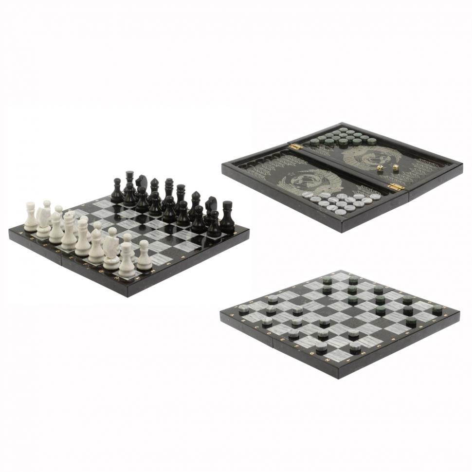 Шахматный набор 3 в 1 серый мрамор, гранит с гравировкой фото 1 — 