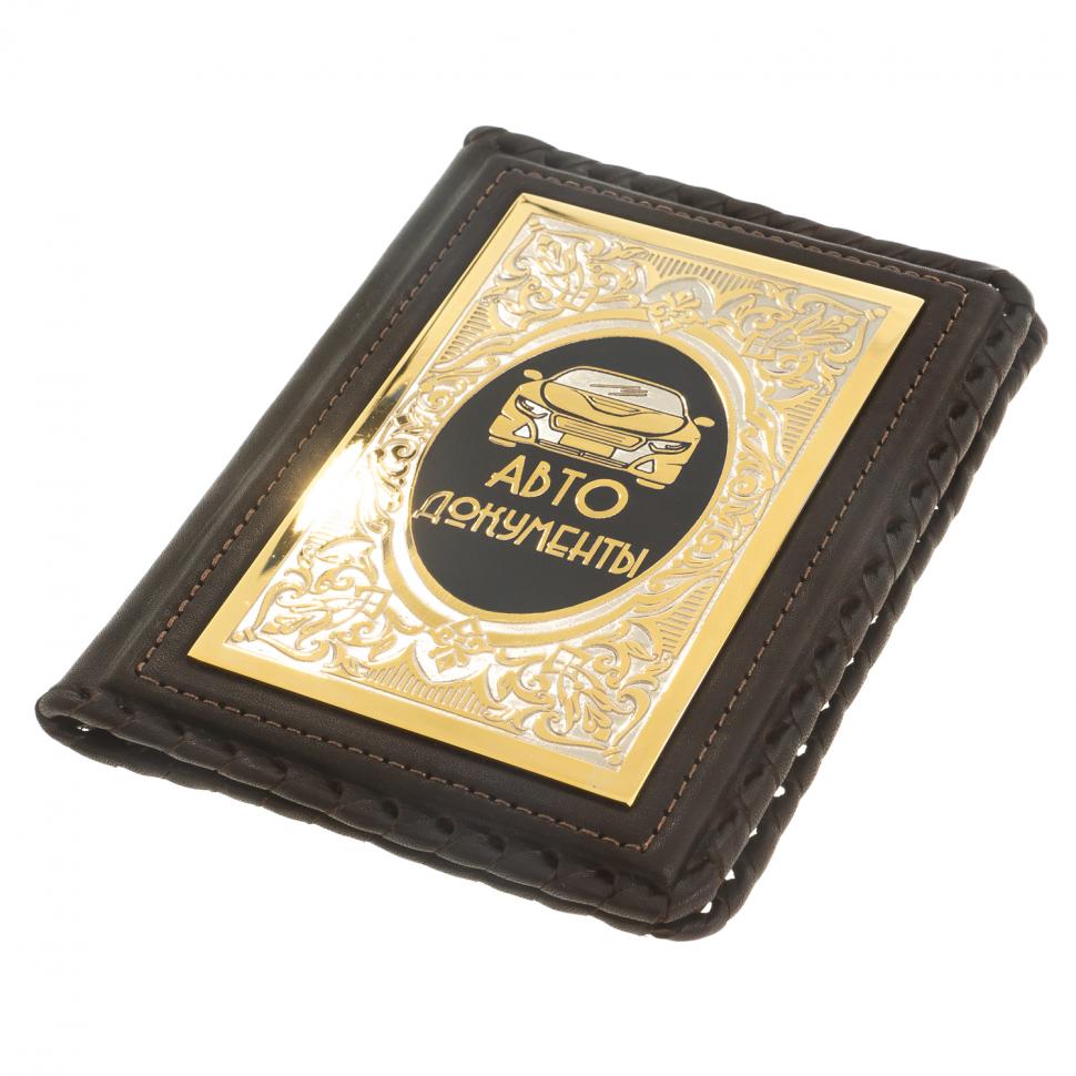 Обложка для автодокументов "Автомобилист" черная кожа Златоуст фото 1 — 