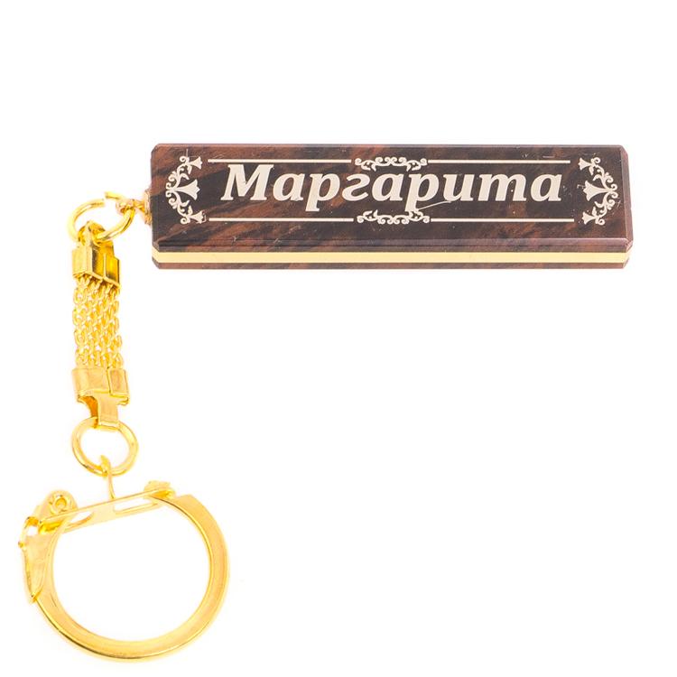Брелок именной "Маргарита" камень обсидиан фото 1 — 