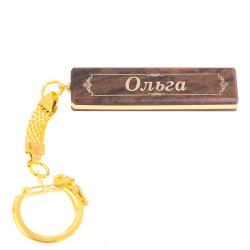 Брелок именной &quot;Ольга&quot; камень обсидиан — 