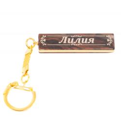 Брелок именной &quot;Лилия&quot; камень обсидиан — 