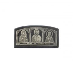 Автоикона &quot;Триптих &quot; из черного обсидиана 6х3 см — 