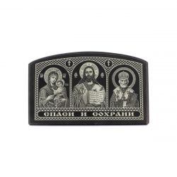 Автоикона &quot;Триптих&quot; из черного обсидиана 7х4 см — 