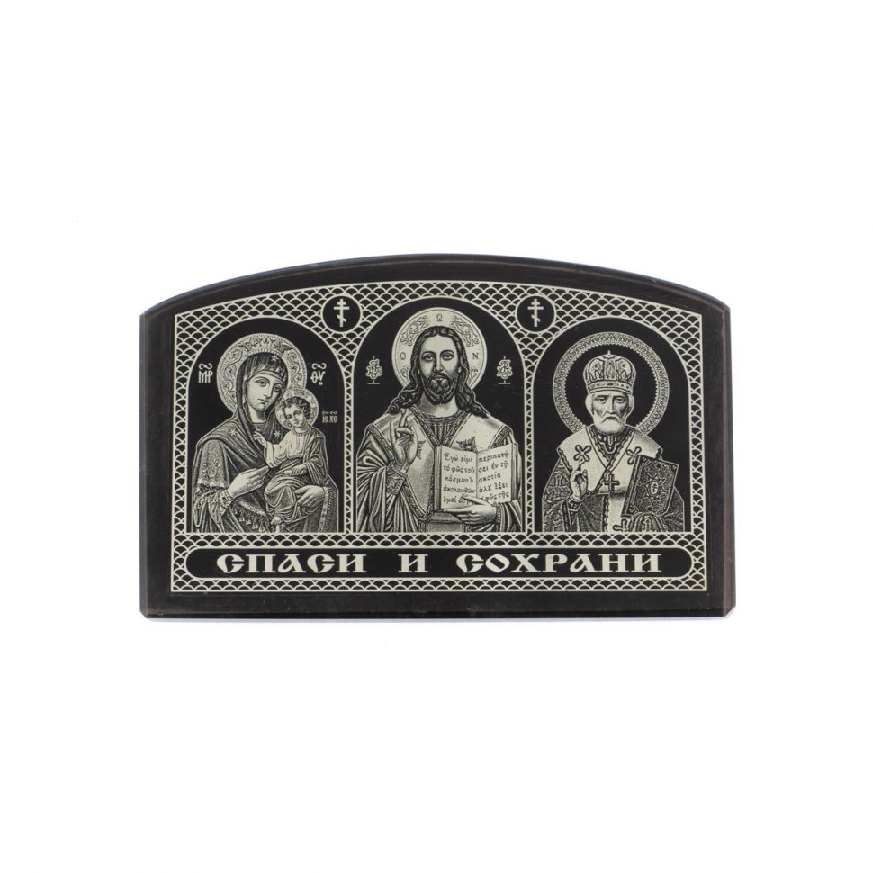 Автоикона "Триптих" из черного обсидиана 7х4 см фото 1 — 