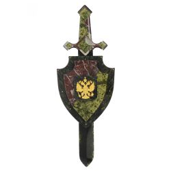 Настенный сувенир &quot;Щит и меч&quot; змеевик креноид — 