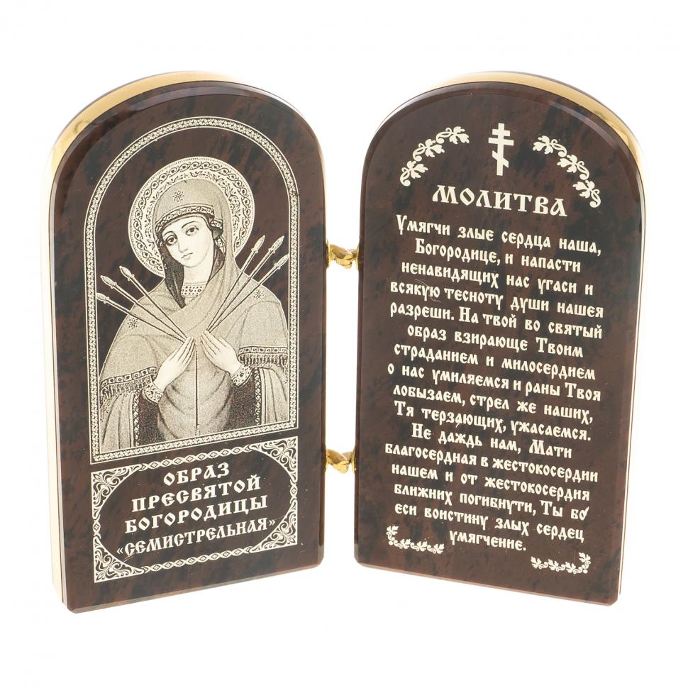 Икона складная "Семистрельная" арка малая камень обсидиан фото 1 — 