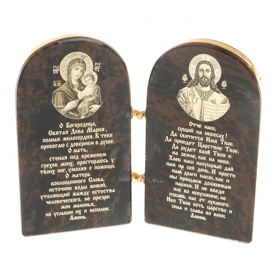 Икона складная "Спаси и сохрани" арка малая камень обсидиан фото 1 — 