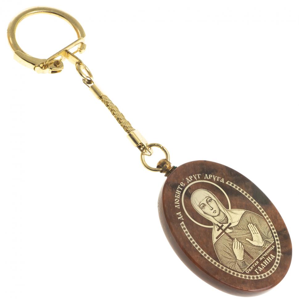 Брелок-оберег с молитвой "Св. мученица Галина" камень обсидиан фото 1 — 