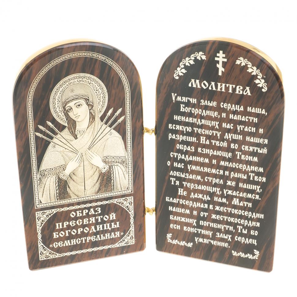 Икона складная "Семистрельная" арка средняя камень обсидиан фото 1 — 