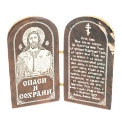 Икона складная &quot;Спаси и сохрани&quot; арка средняя камень обсидиан — 