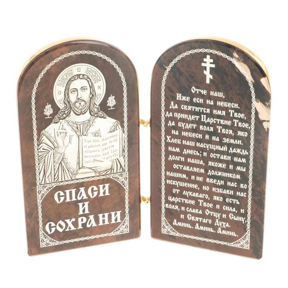 Икона складная "Спаси и сохрани" арка средняя камень обсидиан фото 1 — 