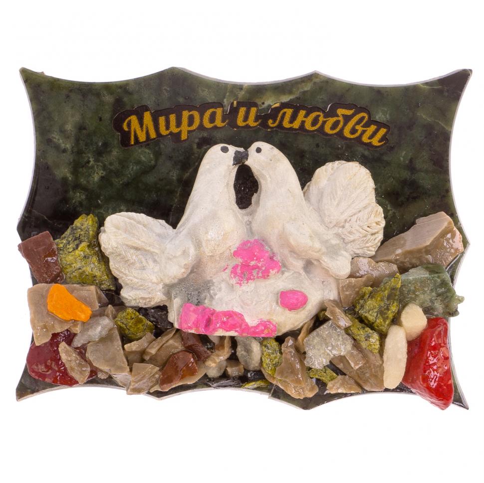 Магнит "Голуби" змеевик фото 1 — 