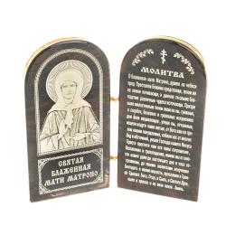 Икона складная &quot;Св. Матрона Московская&quot; арка средняя камень обсидиан — 