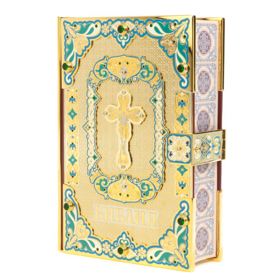 Подарочная "Библия" позолоченная Златоуст фото 1 — 