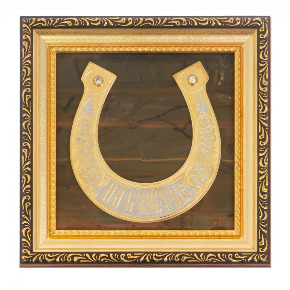 Панно "Подкова на счастье" из яшмы фото 1 — 