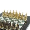 Шахматы "Турецкие" из бронзы змеевика и мрамора 32х32 см фото 4 — 