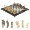Настольные шахматы "Римские" бронза мрамор шабровский змеевик 40х40 см фото 1 — 