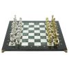 Шахматы "Атлас" доска 44х44 см из мрамора и змеевика фото 2 — 