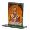 Икона настольная "Св.Николай Чудотворец" из змеевика 15х5х15,5 см фото 1 — 