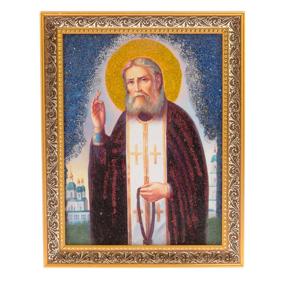 Икона настенная "Серафим Саровский" рамка багет 18х23 см фото 1 — 