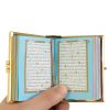 Коран на арабском языке карманный Златоуст фото 8 — 