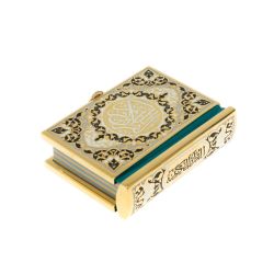 Коран на арабском языке карманный Златоуст — 