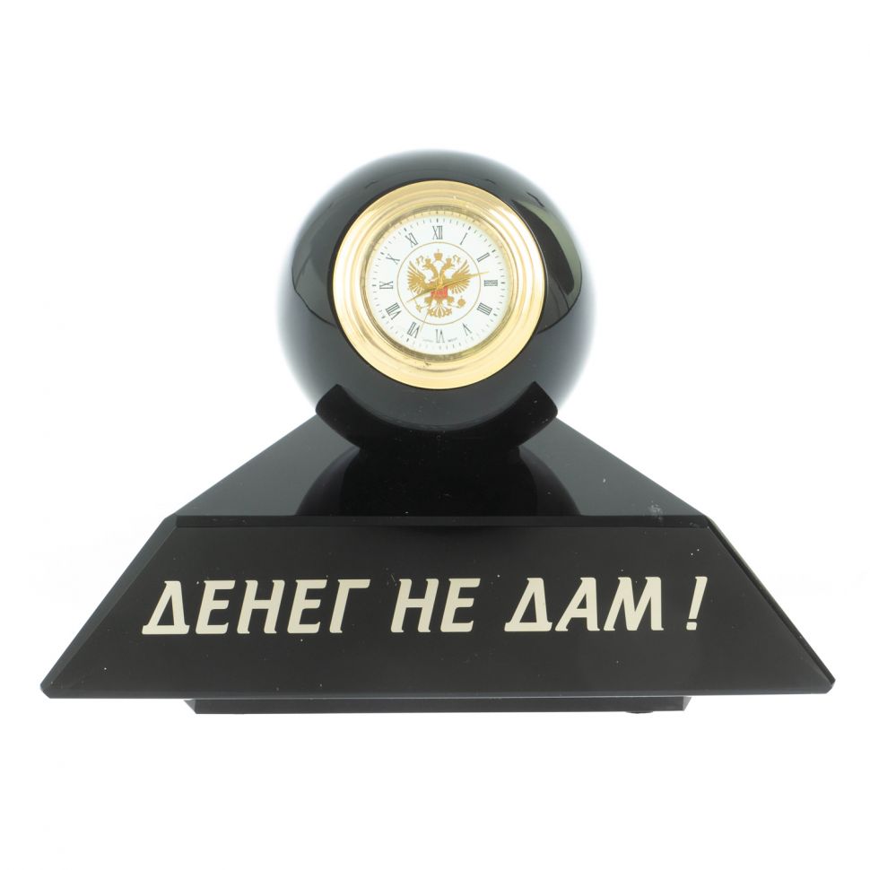 Шефик с шаром и часами из черного обсидиана фото 1 — 