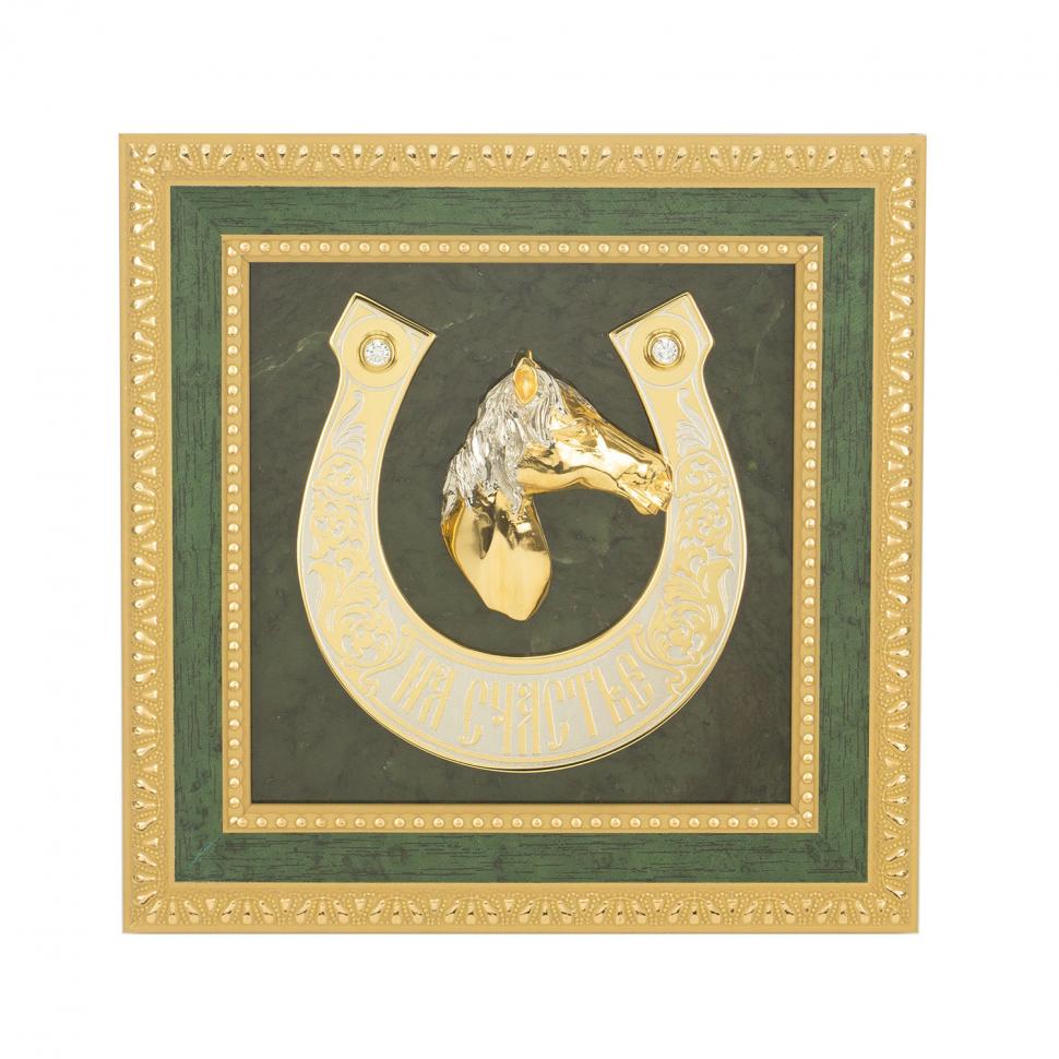 Панно "Подкова на счастье" нефрит фото 1 — 