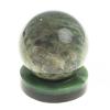 Шар из нефрита 5 см на круглой подставке фото 1 — 