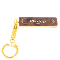 Брелок именной &quot;Федор&quot; камень обсидиан — 