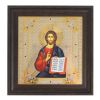 Икона гравюра "Спаситель" багет 22,5х23,5х2 см Златоуст фото 1 — 