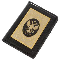 Кожаная обложка для паспорта &quot;Герб России&quot; Златоуст — 