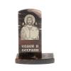 Икона настольная "Спаситель" камень обсидиан фото 1 — 