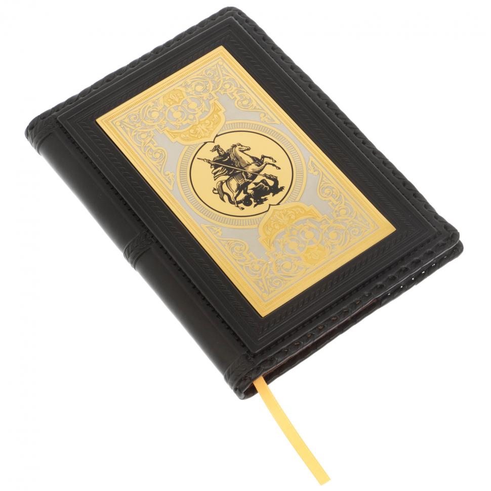 Ежедневник "Георгий Победоносец" А5 обложка из черной кожи Златоуст фото 1 — 