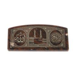 Оберег в машину &quot;Мусульманский&quot; из коричневого обсидиана 6х3 см — 