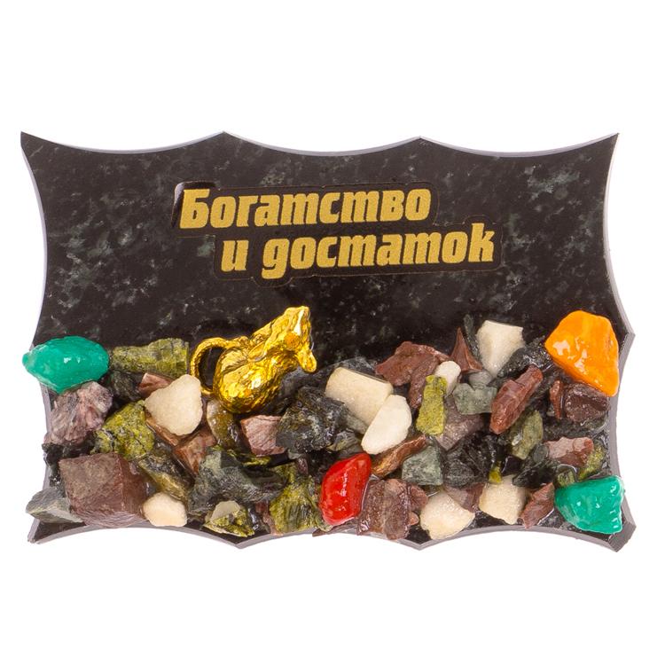 Магнит "Мышка" змеевик фото 1 — 