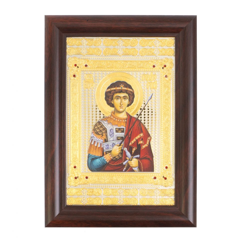 Икона гравюра "Св. Георгий Победоносец" багет 12,5х17,5х1 см Златоуст фото 1 — 