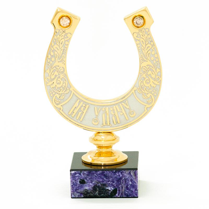 Подкова "На удачу" чароит Златоуст фото 1 — 