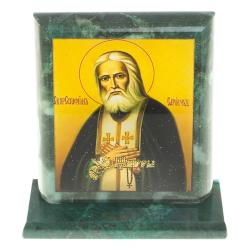 Икона &quot;Серафим Саровский&quot; змеевик 11,5х4,5х12 см — 