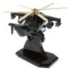 Сувенир "Вертолет аллигатор КА - 52" из обсидиана фото 4 — 